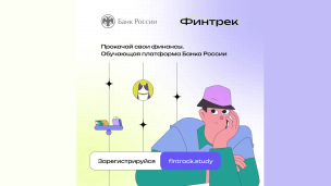 Как молодежи провести лето с пользой  1