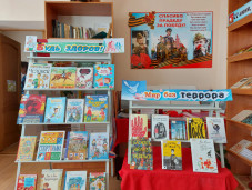 Передвижные книжные выставки в пути… 1