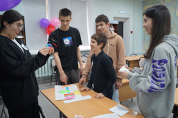 Квест «Антитеррор» 2