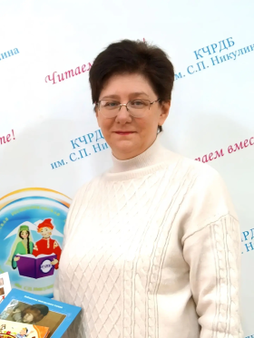 Демишонкова Наталья Анатольевна.